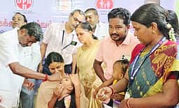 பெரம்பலூா் மாவட்டத்தில் 41 ஆயிரம் குழந்தைகளுக்கு போலியோ சொட்டு மருந்து