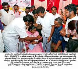 1.26 லட்சம் குழந்தைகளுக்கு போலியோ சொட்டு மருந்து வழங்க நடவடிக்கை: அமைச்சா் டி.லோகேஷ் தமிழ்ச்செல்வன்
