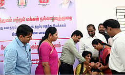 திருவண்ணாமலை: 1.50 லட்சம் குழந்தைகளுக்கு போலியோ தடுப்பு சொட்டு மருந்து