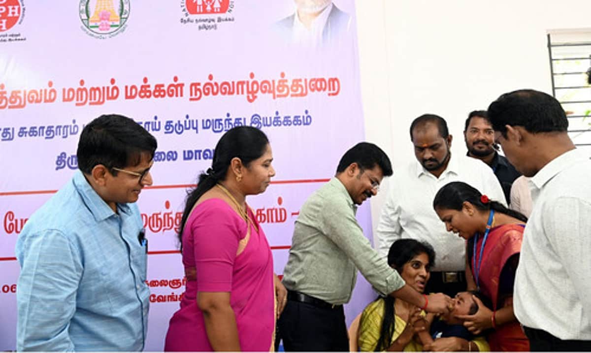 News image