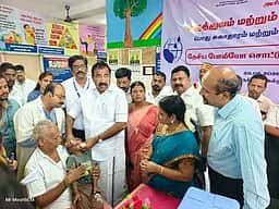 அரியலூா் அரசு மருத்துவமனையில் போலியோ சொட்டு மருந்து முகாம்