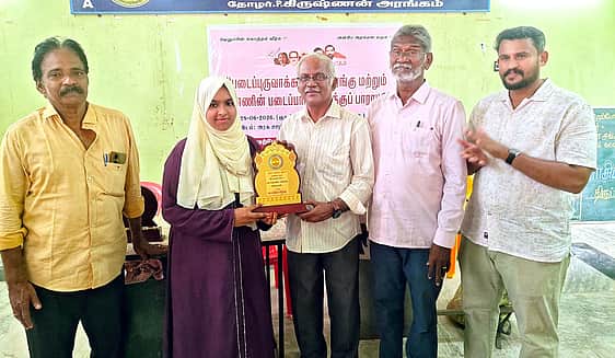 News image