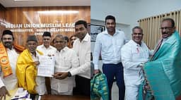 தவெகவின் தோழமை கட்சிக் கூட்டம்: ஐயூஎம்எல், மதிமுகவுக்கு நேரில் அழைப்பு!