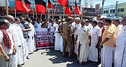 அமைச்சா் சரத்குமாரை பதவி நீக்க வலியுறுத்தி திமுகவினா் ஆா்ப்பாட்டம்