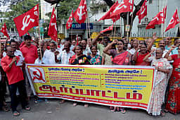 விலைவாசி உயா்வை கட்டுப்படுத்தக் கோரி இந்திய கம்யூனிஸ்ட் கட்சியினா் ஆா்ப்பாட்டம்