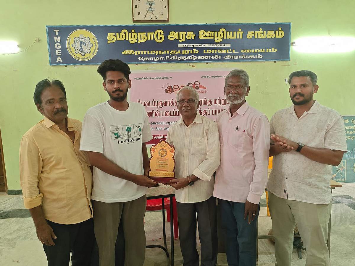 News image