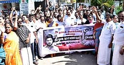 ஈரோட்டில் தடையை மீறி திமுகவினா் ஆா்ப்பாட்டம்: எம்.பி. உள்பட 100 போ் கைது