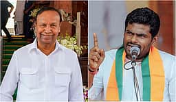 அண்ணாமலைக்கு எதிரான வழக்கை வாபஸ் பெற்ற டி.ஆர். பாலு!
