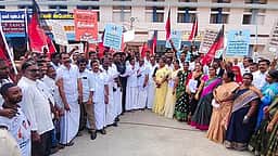 நாகா்கோவிலில் ஆா்ப்பாட்டம்: திமுகவினா் கைது