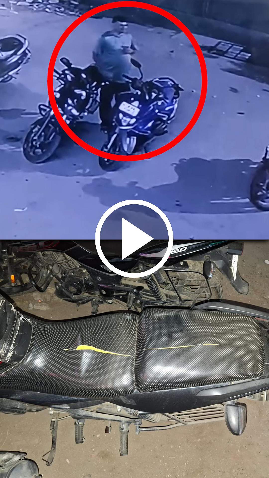 இரவில் Bike சீட்டுகளை கிழிக்கும் Blade சைக்கோ! CCTV காட்சிகள் மூலம் விசாரணை! | CBE