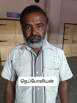 கும்பகோணம் அருகே இருவா் கொலை: மூவருக்கு தலா இரட்டை ஆயுள் சிறை