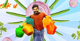 கட்டா குஸ்தி - 2 படத்தின் ஹவுஸ் ஹஸ்பண்ட் பாடல் வெளியீடு!