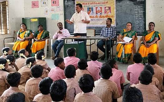 News image