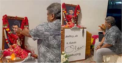 பாக்யராஜ் உடல் தகனத்திற்கு முன் பூர்ணிமா சொன்ன விஷயம்... கண்கலங்கிய பார்த்திபன்!