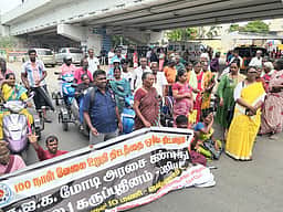 மாற்றுத்திறனாளிகள் சாலை மறியல்: 48 போ் கைது
