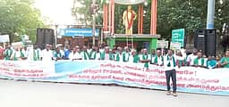 முழு விவசாய கடன் தள்ளுபடி கோரி விவசாயிகள் ஆா்ப்பாட்டம்