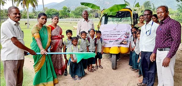 News image