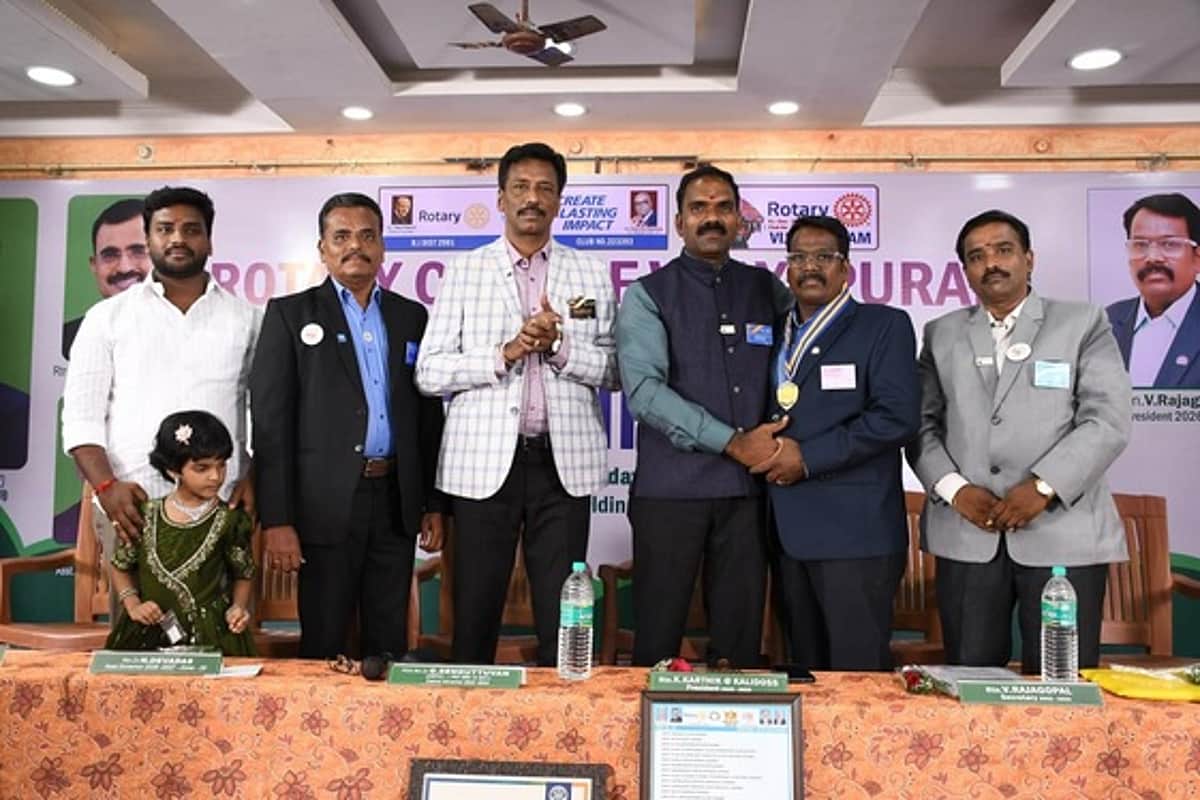 News image