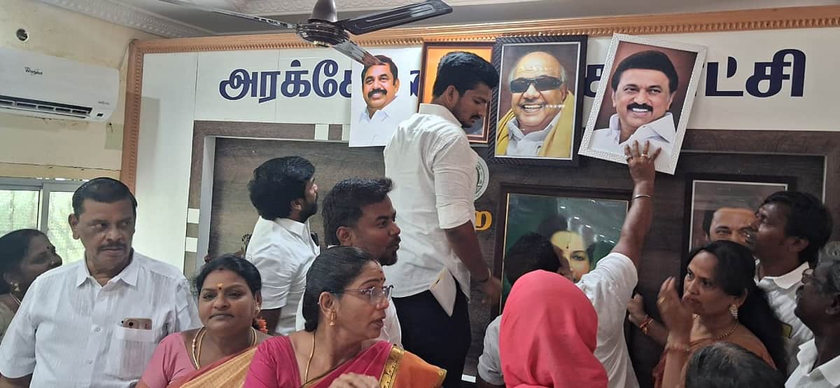 News image