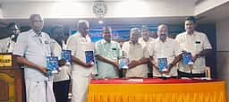 திருவாரூா் தமிழ்ச்சங்க முப்பெரும் விழா