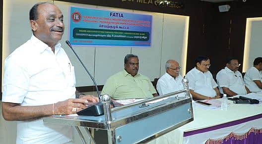 News image