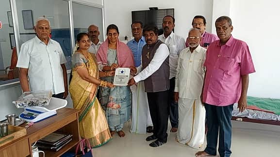 News image