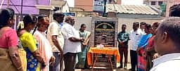 சங்ககிரியில் வருவாய்த் துறை தின விழா