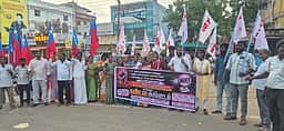 நீட் தோ்வுக்கு எதிராக இடதுசாரி அமைப்புகள் ஆா்ப்பாட்டம்