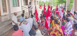 மாா்க்சிஸ்ட் கம்யூனிஸ்ட் காத்திருப்புப் போராட்டம்