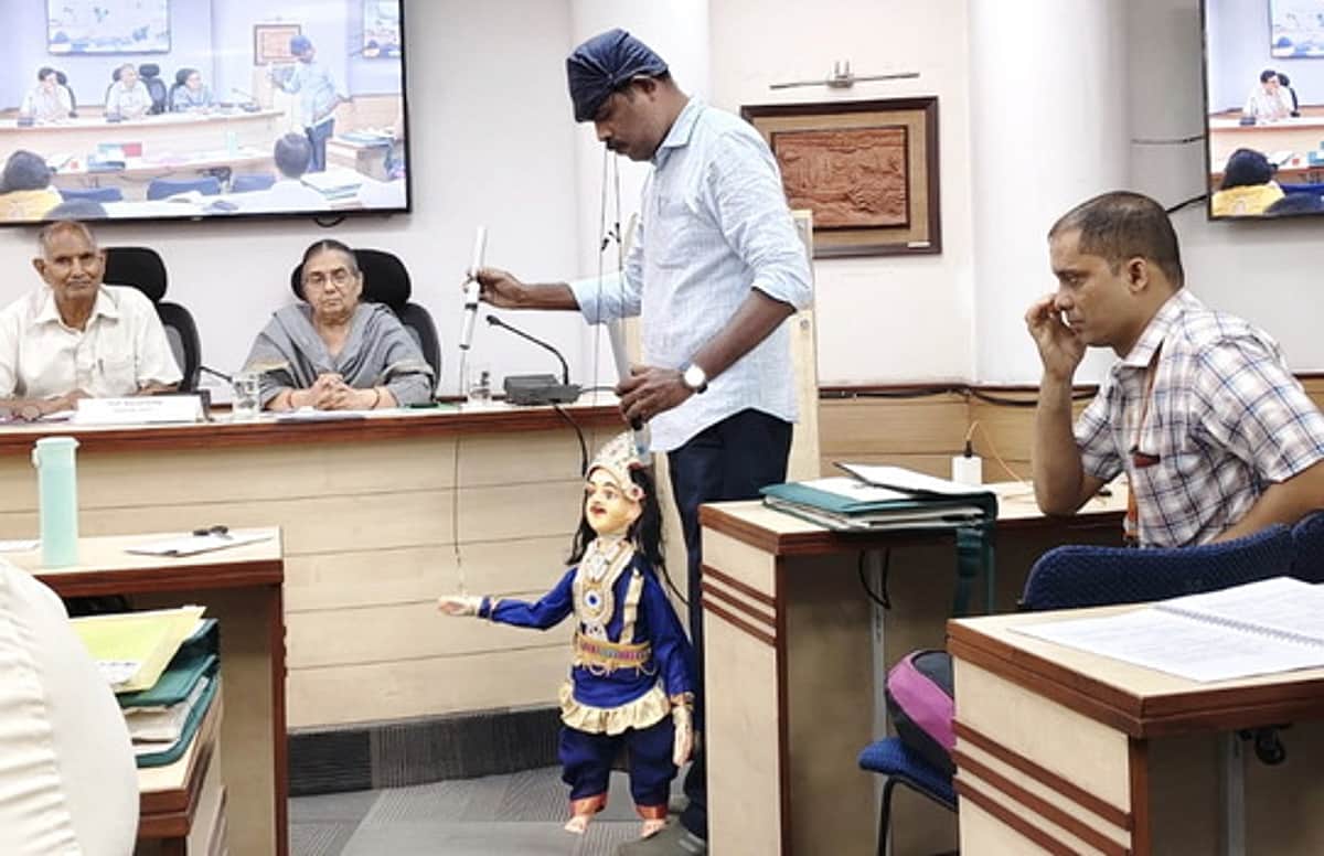 News image