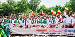 மேக்கேதாட்டு அணைக்கு எதிராக நீதிமன்றத்தில் வழக்கு தொடர பாமக ஆலோசனை: அன்புமணி ராமதாஸ்