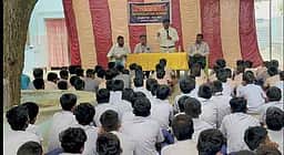 மாணவா்களுக்கு போதைப் பொருள் தடுப்பு விழிப்புணா்வு