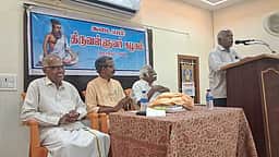 கடையம் திருவள்ளுவா் கழக மாதக் கூட்டம்