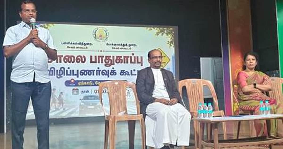 News image