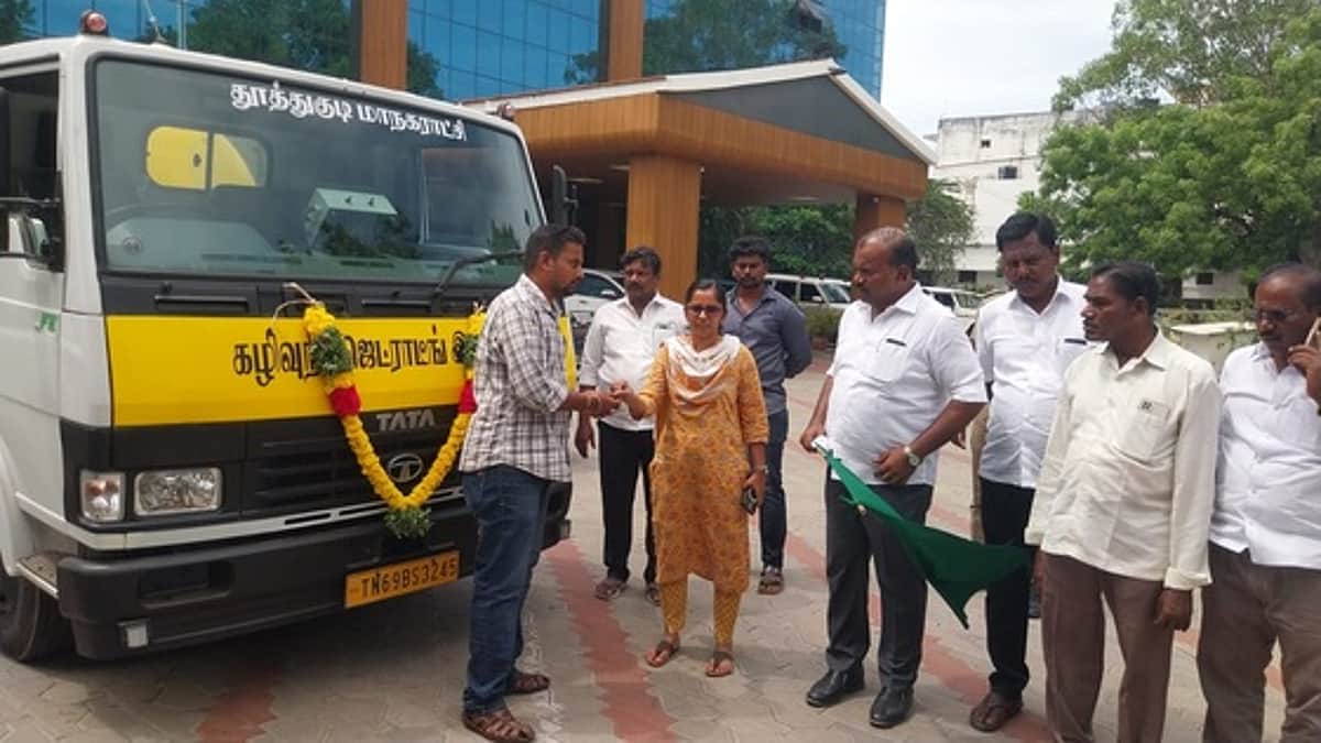 News image