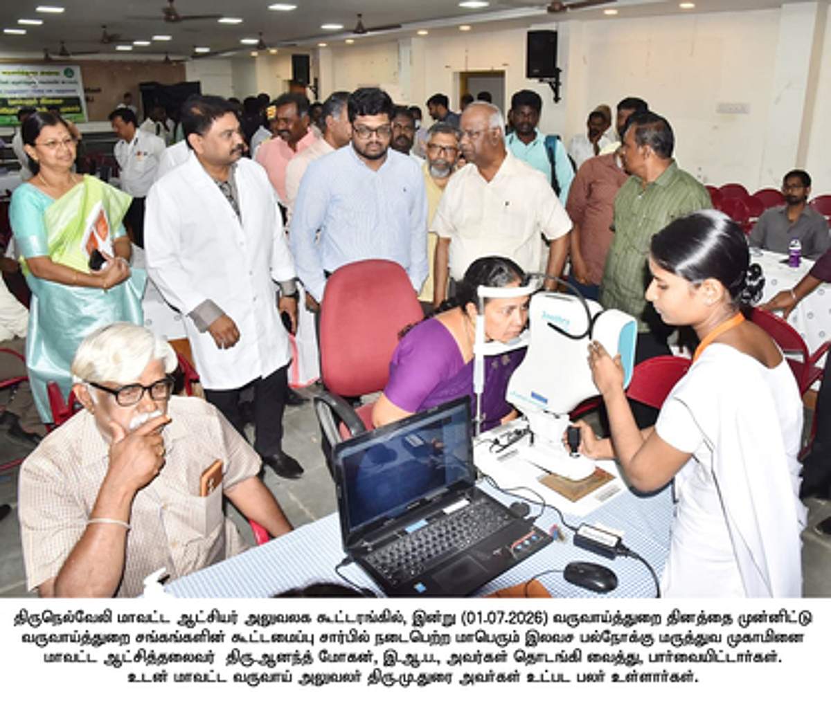 News image