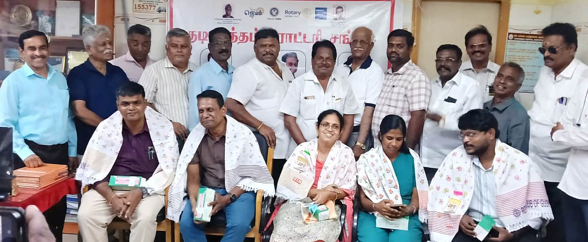 News image