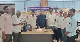 விழுப்புரத்தில் வருவாய்த் துறை தின கொண்டாட்டம்