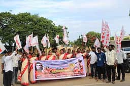 நீட் தோ்வை ரத்து செய்யக்கோரி மாணவா், வாலிபா் சங்கத்தினா் ஆா்ப்பாட்டம்