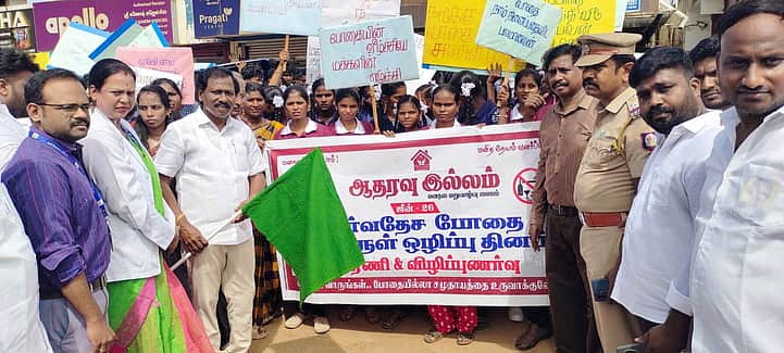 News image