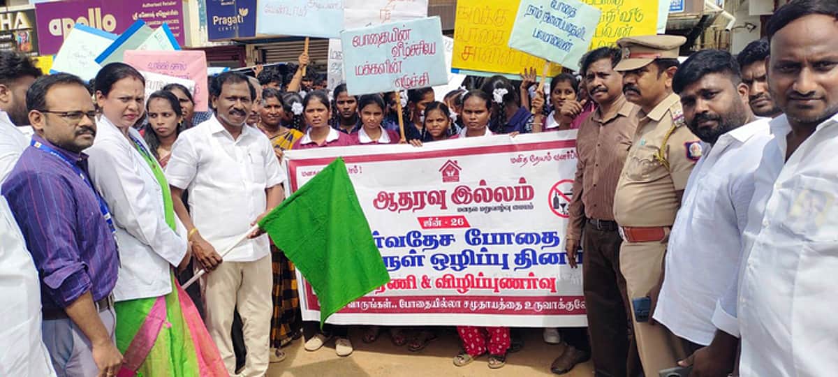 News image