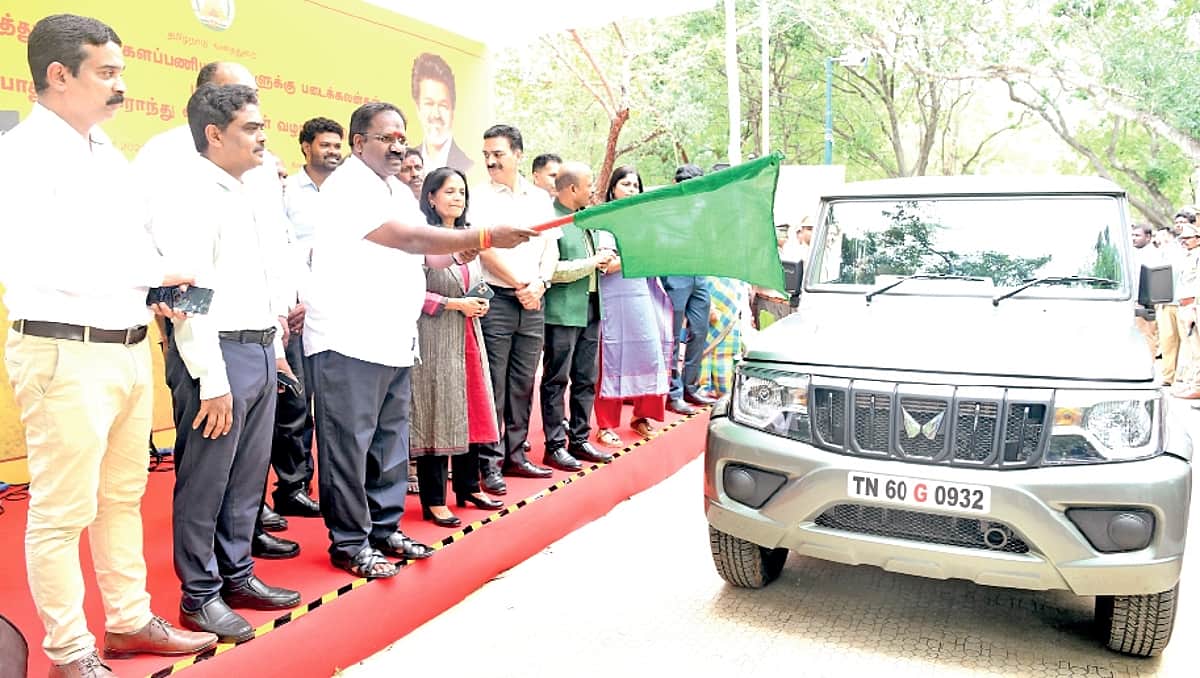 News image