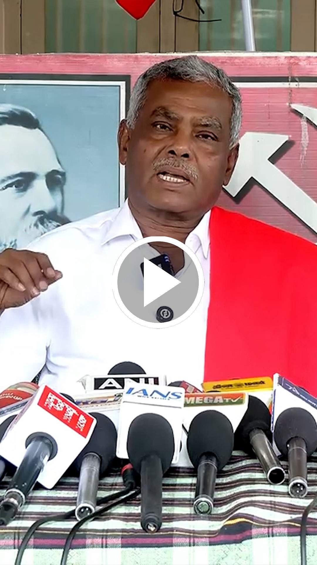 கனிமவளக் கொள்ளை! அனுமதியை தவெக திரும்பப்பெற வேண்டும்! CPIM வலியுறுத்தல்!