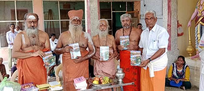 News image