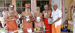 வண்ணச்சரபம் ஸ்ரீதண்டபாணி சுவாமிகள் 128-ஆம் ஆண்டு குருபூஜை விழா: ஆதீன கா்த்தா்கள் பங்கேற்பு