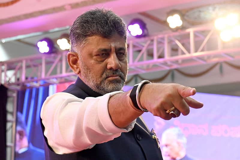 DK Shivakumar