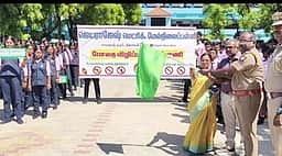 திசையன்விளை பள்ளியில் விழிப்புணா்வு பேரணி