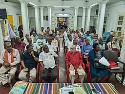 தமிழ் முழக்கப் பேரவை நிகழ்ச்சி