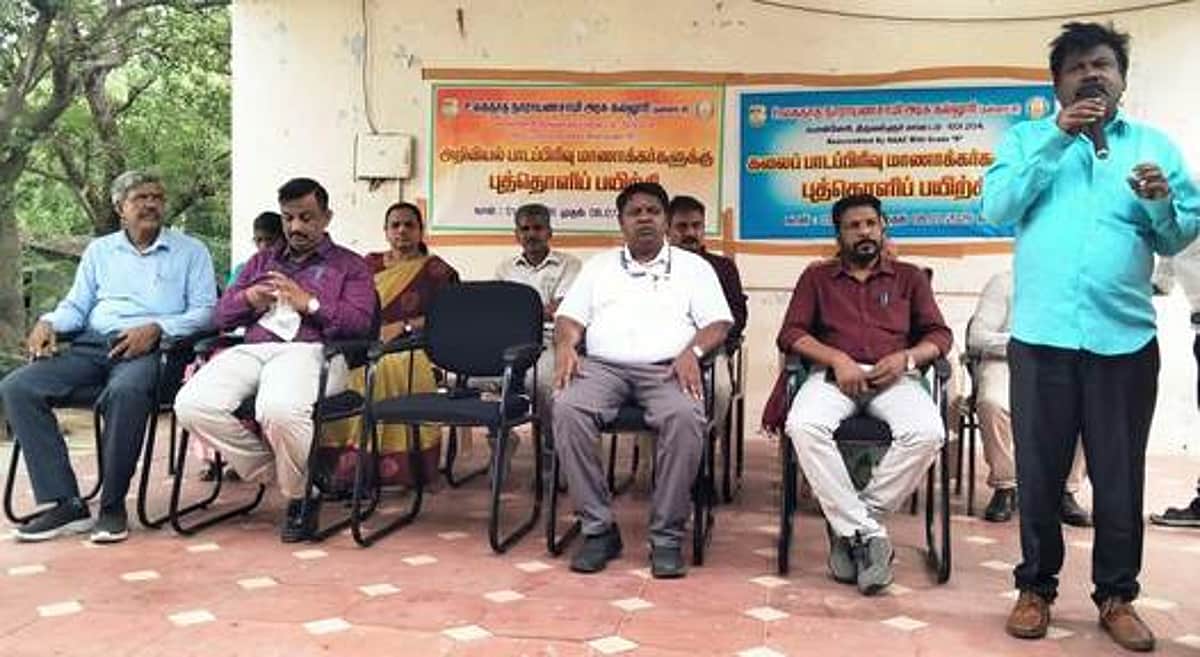 News image