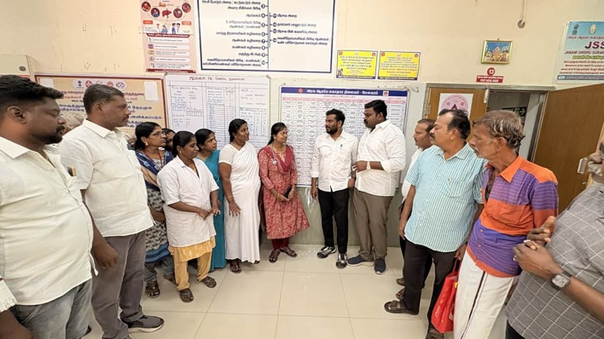 News image